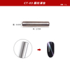 Full Series Of Nail Cat Eye Magnet