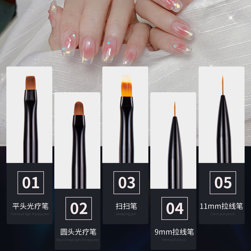 Black Metal Nail Painting Pen Nail 9mm/11mm Liner Brush
