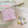 Flower Petal Nail Charms Decoration 