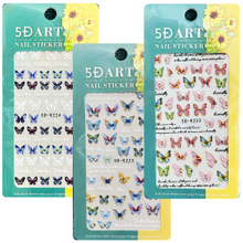 5D Embossed Nail Sticker