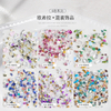 Different Designs Aurora Meteorite Gravel Particles Colorful Ice Starry Sky Nail Art Rhinestone Crystal Decoration