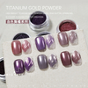 Metal Titanium Powder Nail Magic Mirror Powder Purple Series Nail Accessories