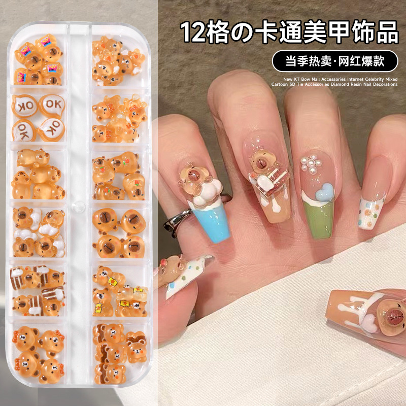 Butter Bear Nail Art Decoration 