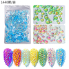 1440Pcs Mix Sizes Mermaid Symphony Beads