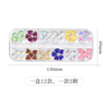 Heart Shape Nail Rhinestones