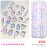 AB Color Nail Rhinestone 