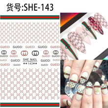 SHE143 Brand Logo 3D Nail Art Sticker 