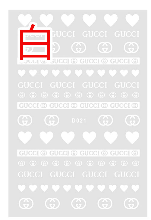 D021 GUCCI 6 colors available Brand Logo 3D Nail Art Sticker