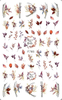 F785 Self-adhesive Nail Sticker 2021 New