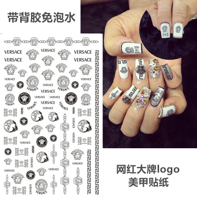 VERSACE Brand Logo Gold Silver Color 3D Nail Art Sticker