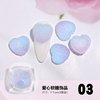 Candy Nail Decoration