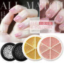 Different Size Metal Ball Nail Decoration
