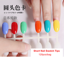 120pcs/bag Short Nail Swatch Display Tips Practice Nail Artificial Tips 