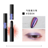 Nail Mirror Powder Nail Air Cushion Magic Pen