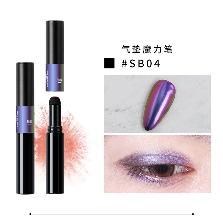 Nail Mirror Powder Nail Air Cushion Magic Pen