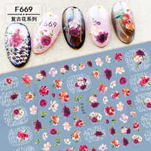 F669 Rose Flower Gardon Self-adhesive Nail Art Sticker