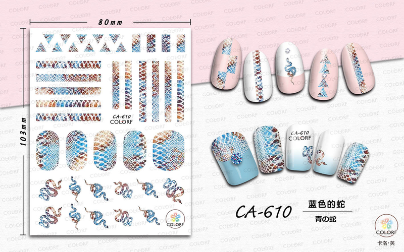 CA610 Snake Self-adhesive Nail Art Sticker