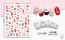CA643 Japanese Style Self-adhesive Nail Art Sticker