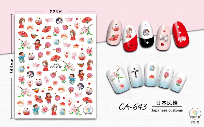 CA643 Japanese Style Self-adhesive Nail Art Sticker