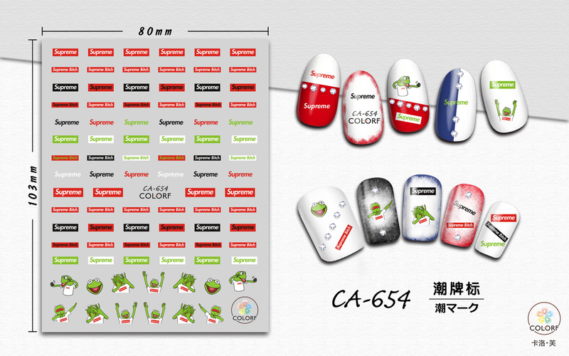 CA654 Supreme Self-adhesive Nail Art Sticker