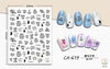 CA619 Word Self-adhesive Nail Art Sticker