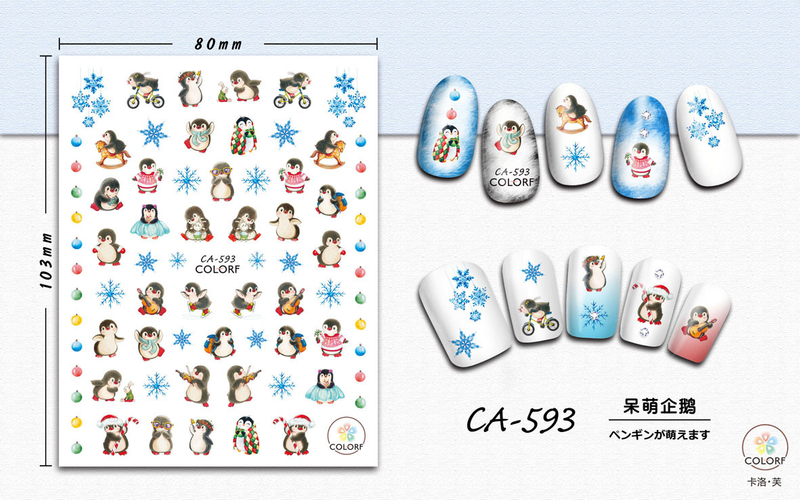 CA593 Winter Self-adhesive Nail Art Sticker
