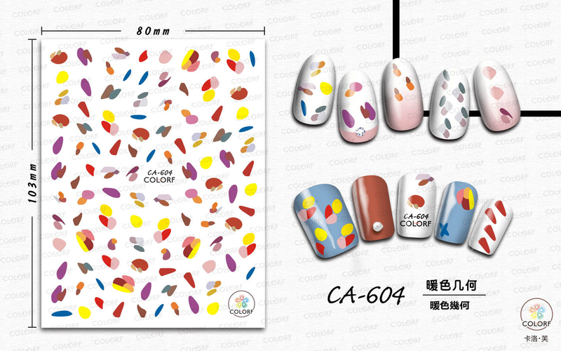 CA604 Self-adhesive Nail Art Sticker