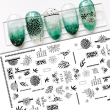 F750 Self-adhesive Nail Sticker 2021 New