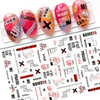 F744 Self-adhesive Nail Sticker 2021 New
