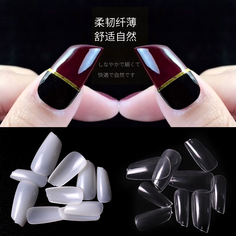 500pcs/bag New Shape Lipstick Shape Nail Artificial Nail Tips 