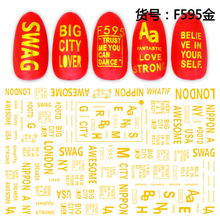 F595 Gold Silver 2 colors 3D Self Adhesive Nail Art Sticker