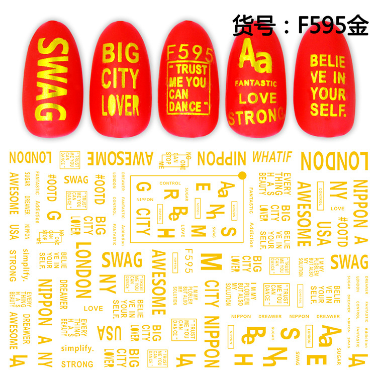 F595 Gold Silver 2 colors 3D Self Adhesive Nail Art Sticker