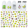 F604 The Autumn Fall season 3D Self Adhesive Nail Art Sticker 