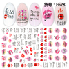F628 The Valentine's Day 3D Self Adhesive Nail Art Sticker 