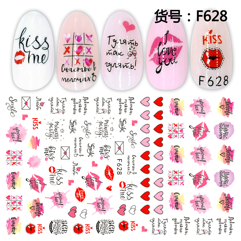 F628 The Valentine's Day 3D Self Adhesive Nail Art Sticker 