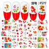 F577 3D Self Adhesive Nail Art Sticker