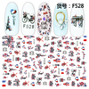 F528 3D Self Adhesive Nail Art Sticker