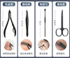 18pcs/set Nail Cuticle Cutter Nail Scissor Eyebrow tweezer Foot Care Tool Manicure Tool Set