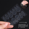 24 Pcs Per Sheet Double-Sided Adhesive Press on False Nail Tip Nail Sticker Nail Glue