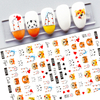 F826-F829 DIY Design 3D Self Adhesive Tiger Nail Art Sticker