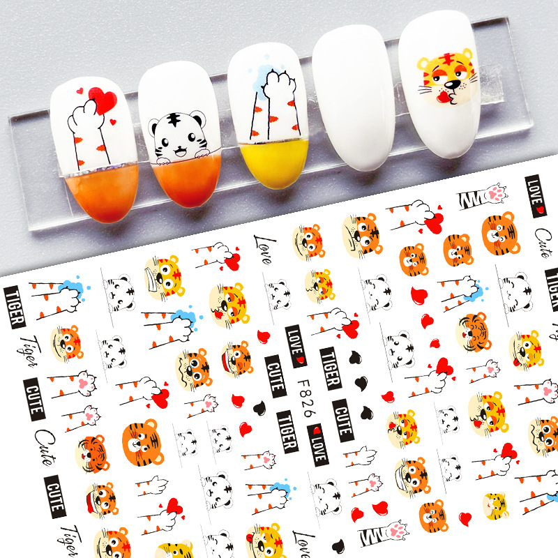 F826-F829 DIY Design 3D Self Adhesive Tiger Nail Art Sticker