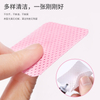 300 pcs/bag Nail Eyelash Glue Remover Wipe Lint free Cotton Pads