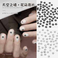 New Arrival Super Thin Flower Heart Nail Dequins Nail Decoration