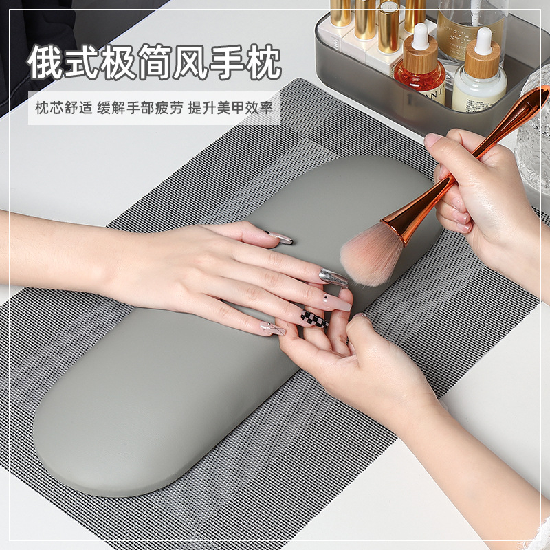 Nail Hand cushion with pad