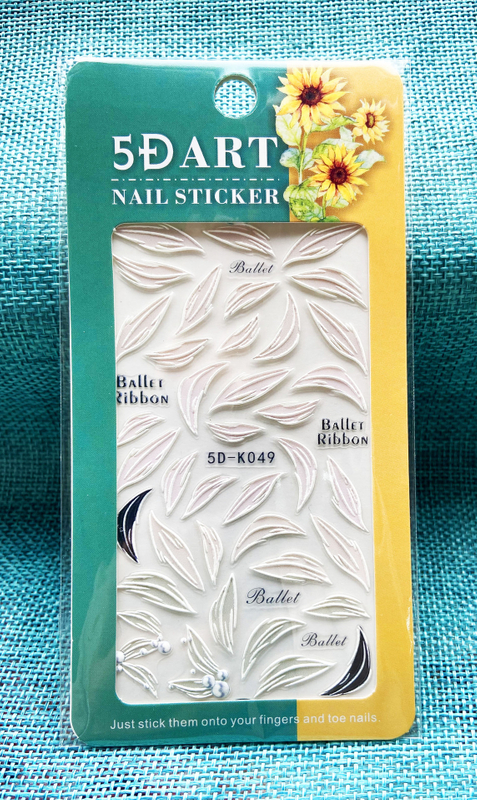 5D Embossed Nail Sticker