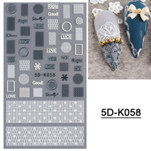 5D Embossed Lace Nail Sticker