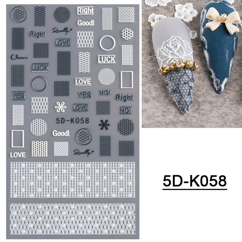 5D Embossed Lace Nail Sticker