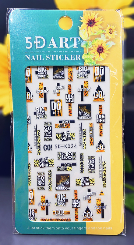 5D Embossed leopard Nail sticker