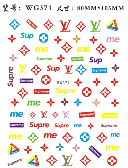 WG371-375 Brand Adhesive Nail Sticker