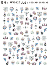 WG626-632 Nail Popular Totem Snake Self-adhesive Sticker